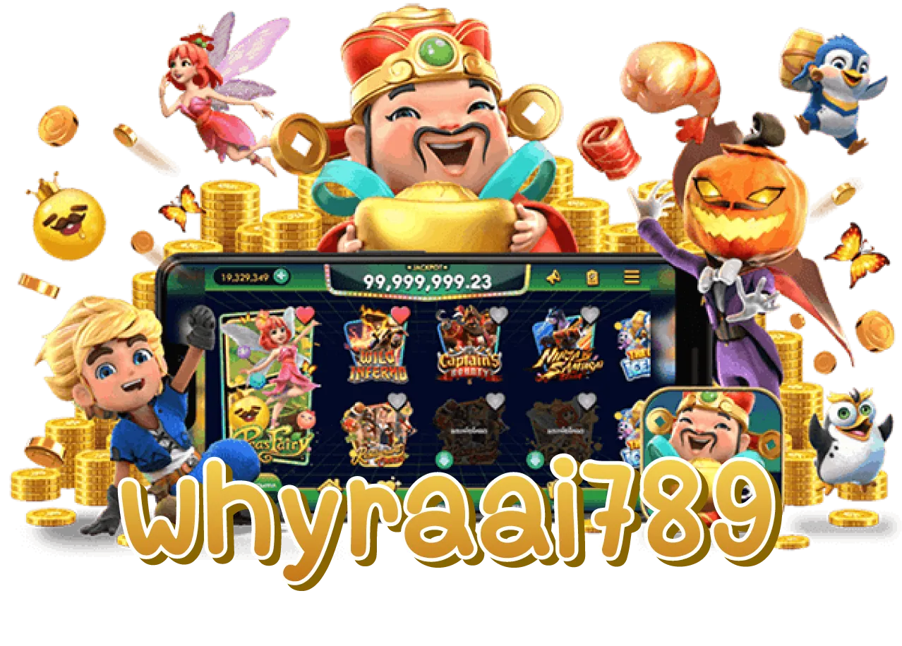 whyraai789